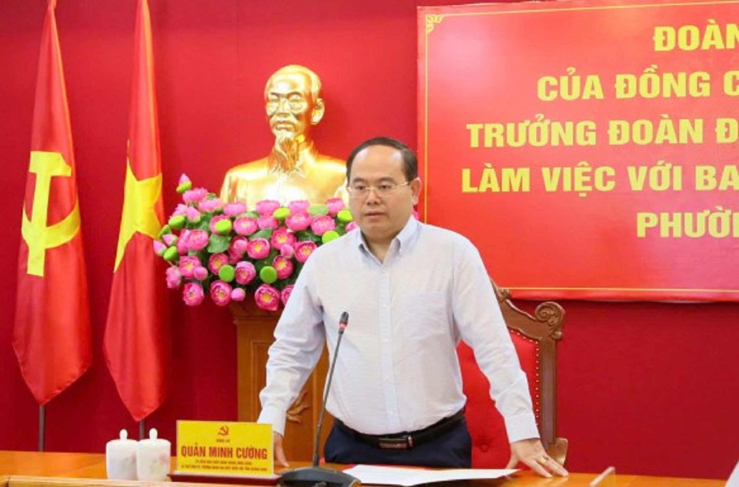 2-quan-minh-cuong-bi-thu-tinh-uy-lam-viec-voi-ban-thuong-vu-dang-uy-phuong-cam-pha-ii-1773134792.jpg