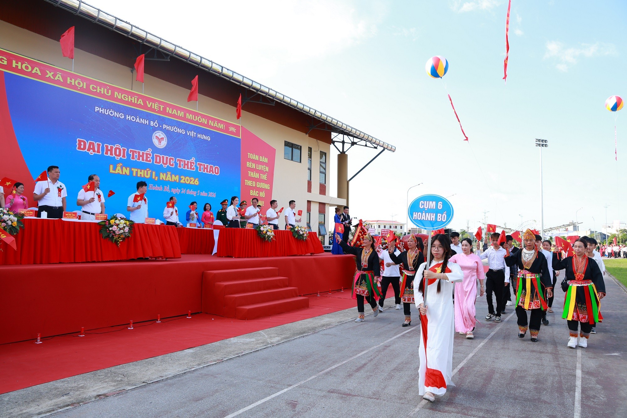cum-6-hoanh-bo-1779811515 cum-6-hoanh-bo-1779811515.jpg